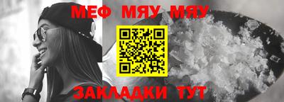 apvp Аргун