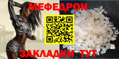 apvp Аргун