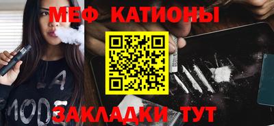 apvp Аргун