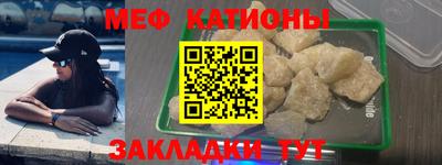 амфетамин Апрелевка