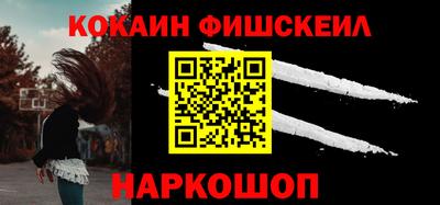 apvp Аргун