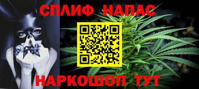 амфетамин Апрелевка