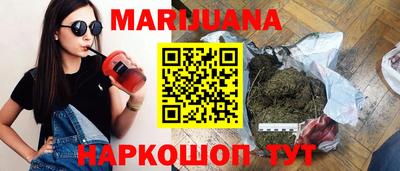 амфетамин Апрелевка