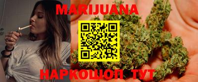 амфетамин Апрелевка