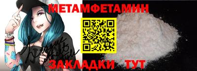 apvp Аргун
