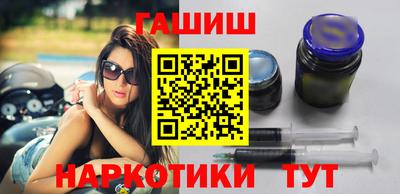 apvp Аргун