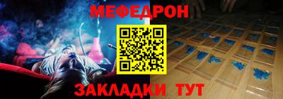 амфетамин Апрелевка