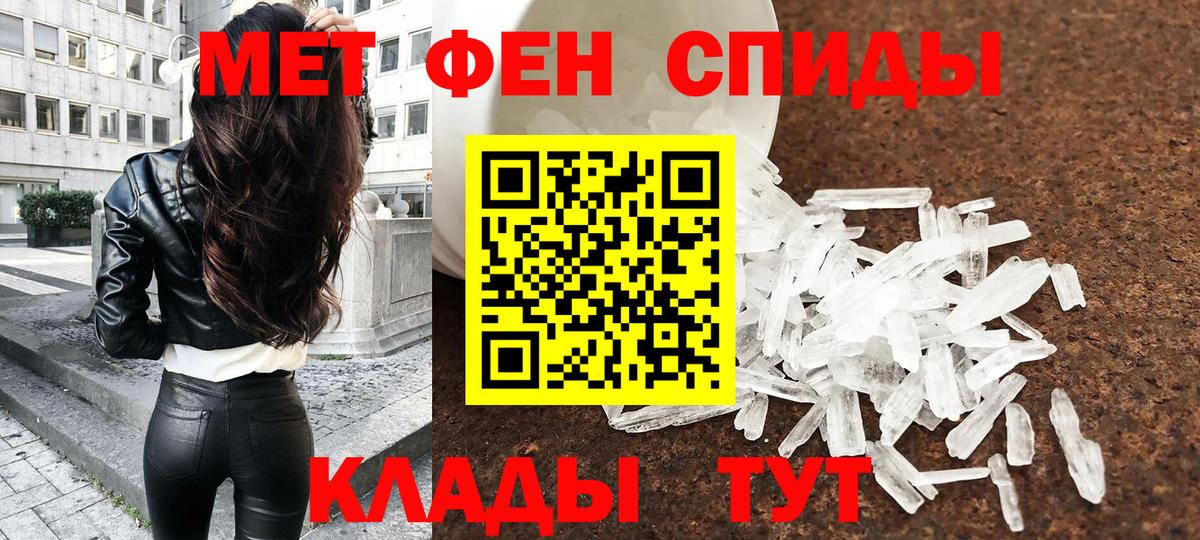 Мефедрон   ГАШ  Владикавказ  MDMA  ГАШ  Вход с VPN  COCAIN  Конопля 